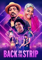 Επιστροφή στο Στριπτίζ