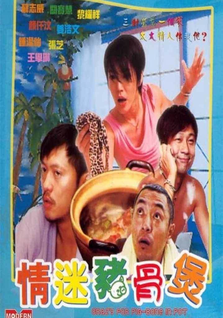 Crazy for Pig-Bone in Pot