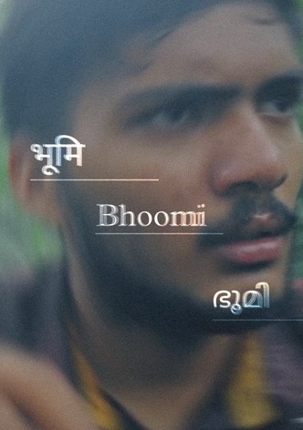 Bhoomi