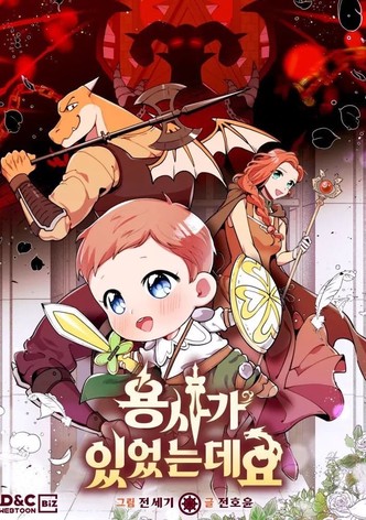 So Youre Raising a Warrior - Saison 1