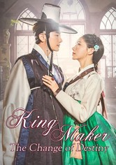 King Maker: The Change of Destiny - Sezona 1