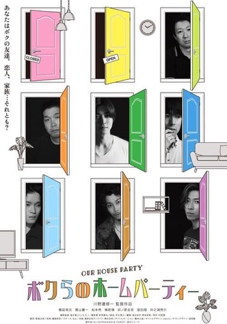 Our House Party