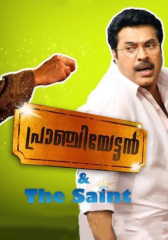 Pranchiyettan & The Saint