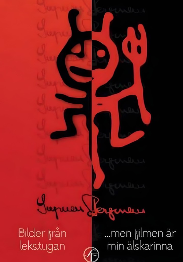 Images from the Playground