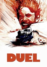 Η Μονομαχία