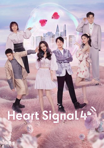 Signal korean drama watch on sale online