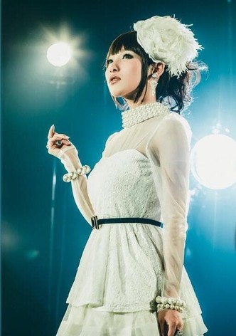fripSide Premium Live Infinite Synthesis ～The Eve of Decade