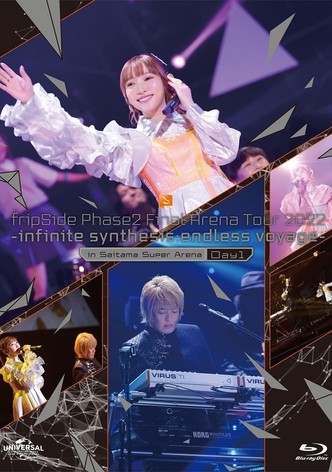 fripSide Phase2 Final Arena Tour 2022 -infinite synthesis:endless voyage- in Saitama Super Arena Day1
