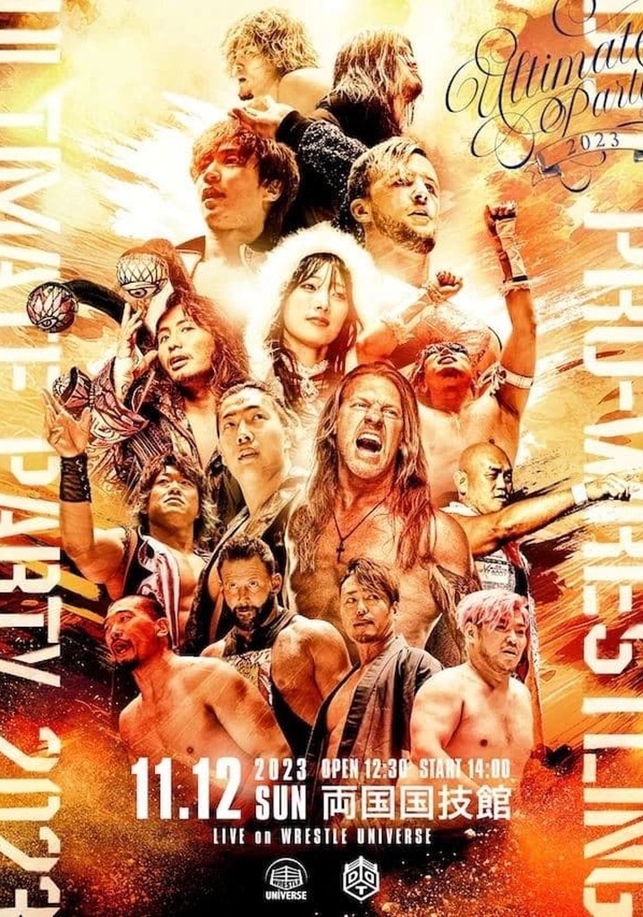DDT Ultimate Party 2023