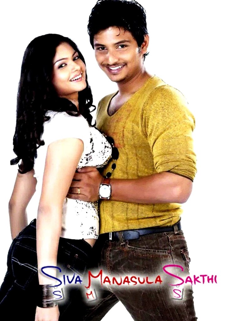 Siva Manasula Sakthi streaming: where to watch online? Siva Manasula Sakthi streaming: where to watch online?