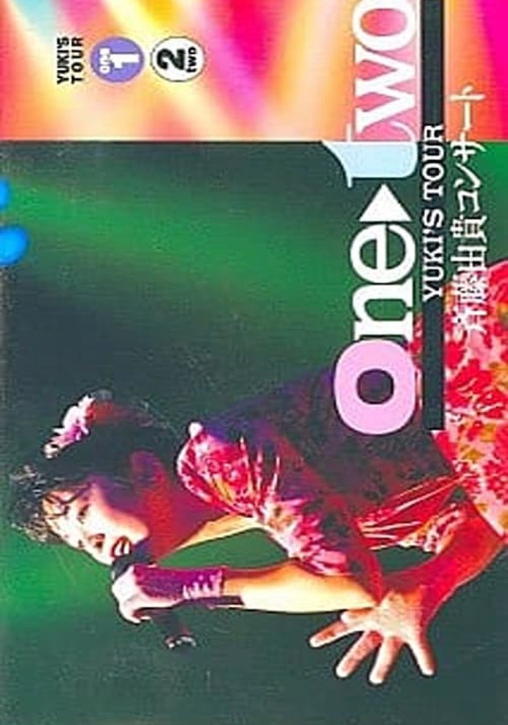 ONE・TWO: YUKI'S TOUR 斉藤由貴コンサート