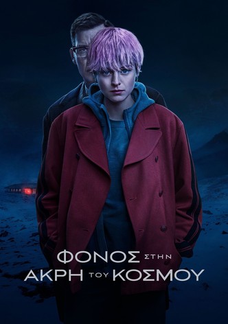 Φόνος στην άκρη του κόσμου