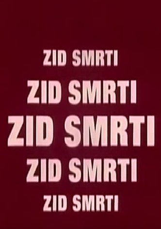Zid smrti