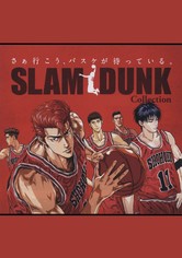 Slam Dunk - Slam Dunk, Volume 2 (English Subtitled)