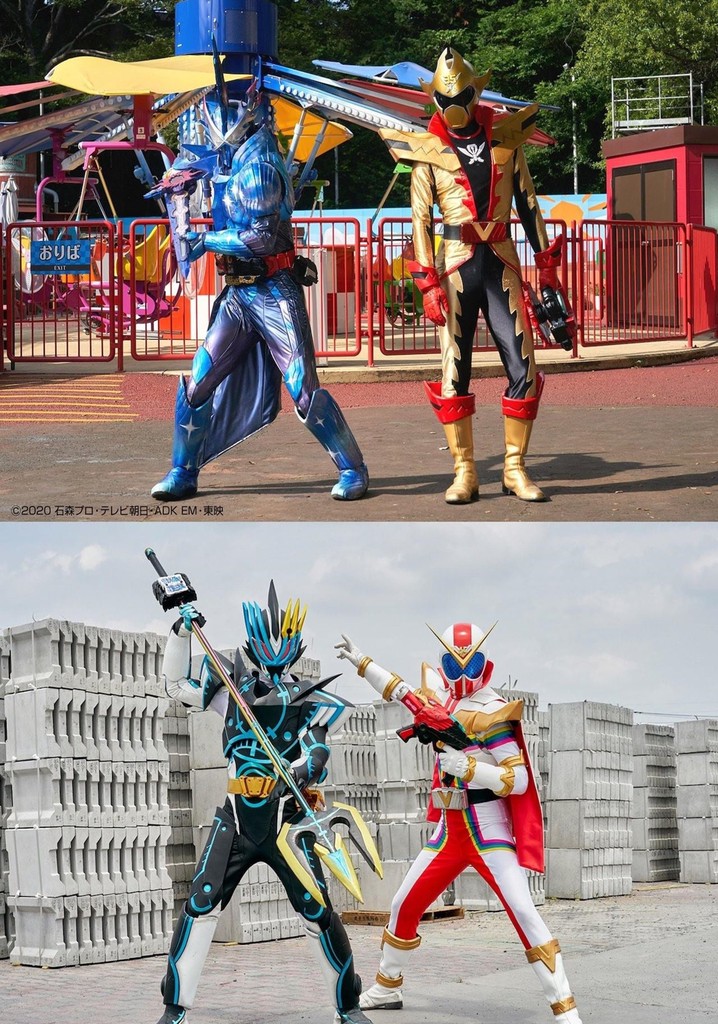 Movie Release Commemorative Combo Special