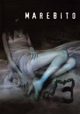 Marebito streaming where to watch movie online