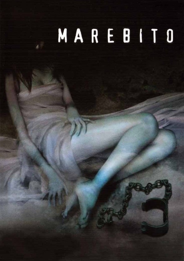 Marebito full movie eng sub new arrivals