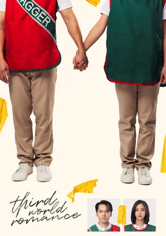 Third World Romance poster