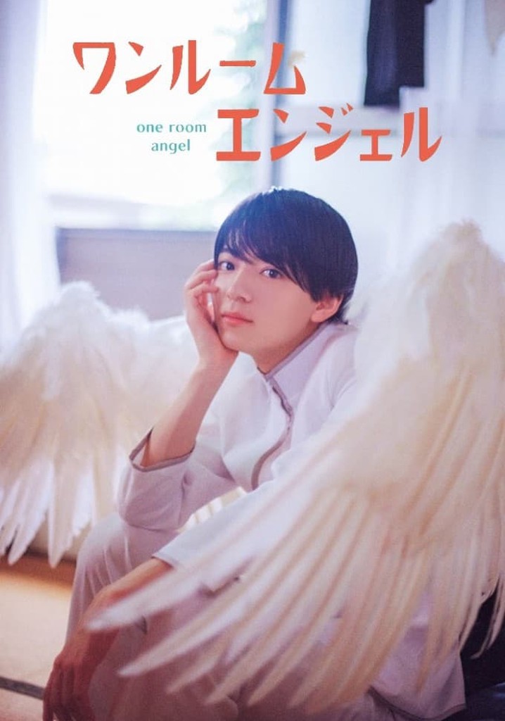 One Room Angel