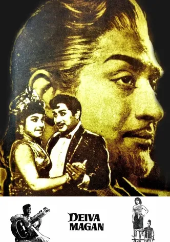 Deiva Magan poster