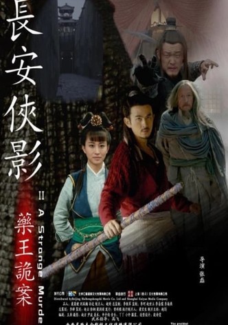 The Shadow of Swordsman: Master of Poison