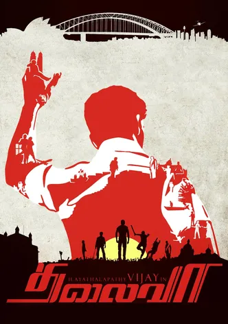 Thalaivaa poster