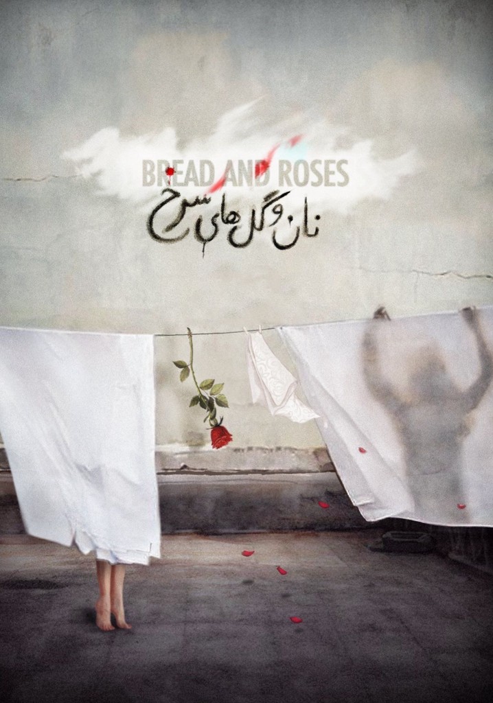 Bread and Roses Stream Jetzt Film online anschauen