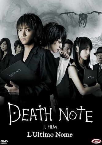 Death Note 2 - Il film - L'ultimo nome