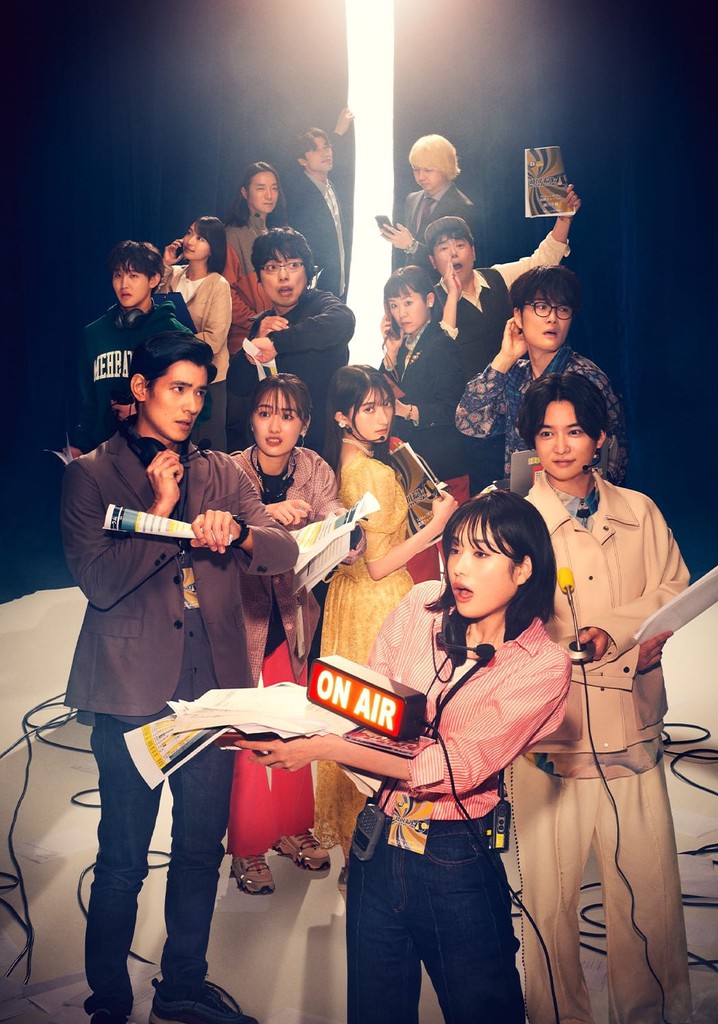 If we had met that night