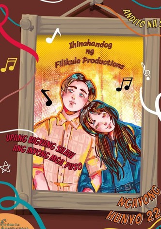 SILAW: Sa Ilalim ng Lente