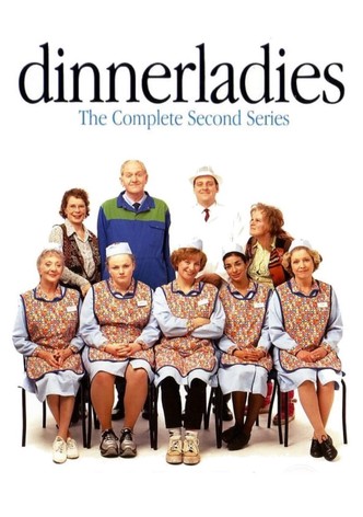 Dinnerladies, Series 2