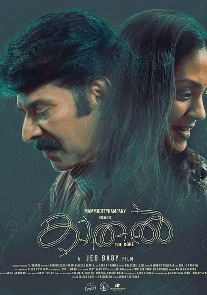 Kaathal The Core Streaming Where To Watch Online kaathal-the-core-streaming-where-to-watch-online