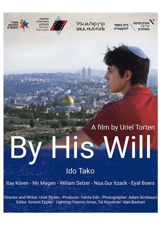 By His Will