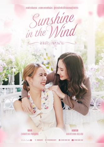 Sunshine In The Wind