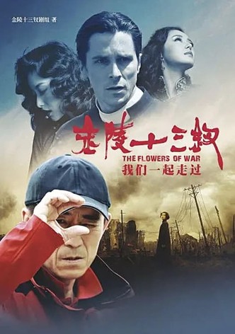 Making of "The Flowers of War"