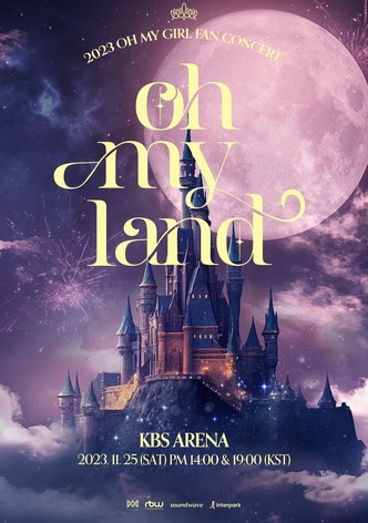 2023 OH MY GIRL FAN CONCERT [OH MY LAND]