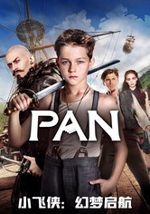 小飞侠：幻梦启航