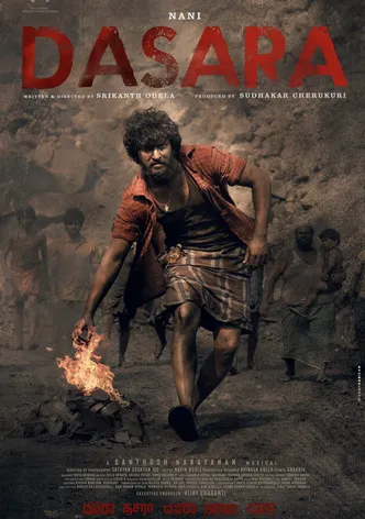 Dasara poster