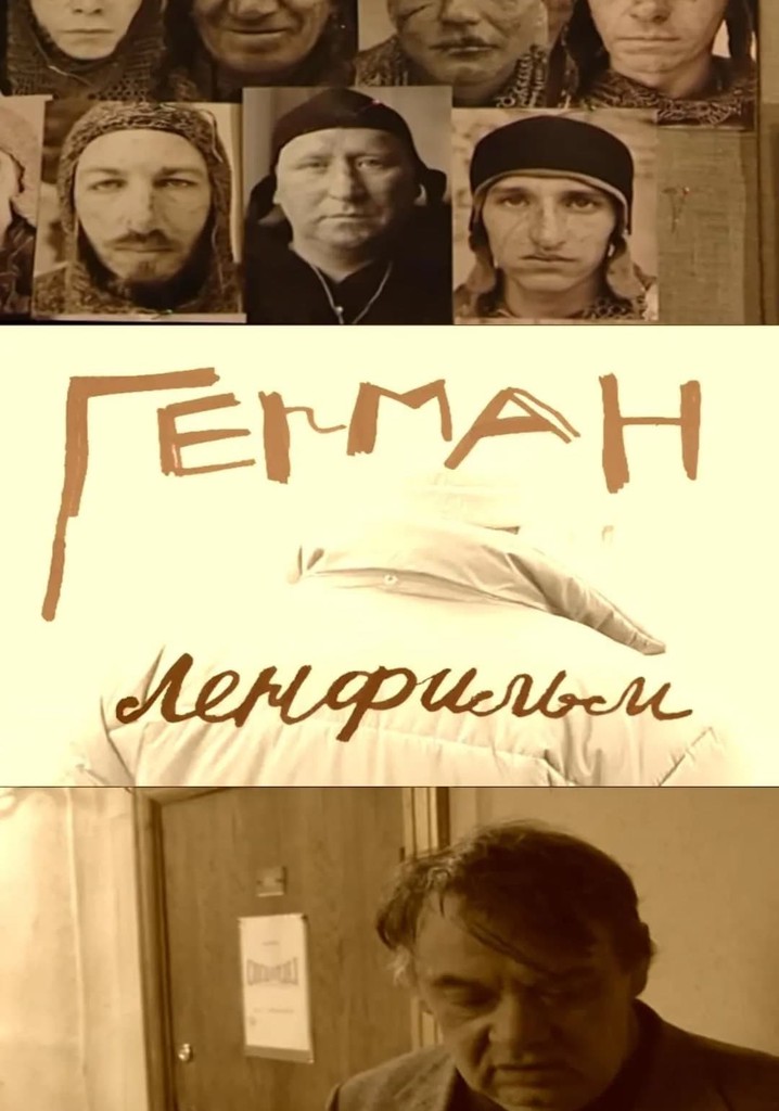 German. Lenfilm