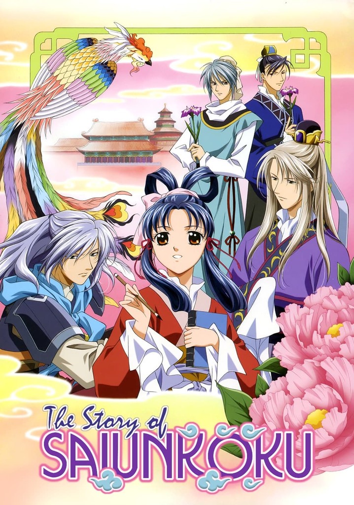 The Story Of Saiunkoku Season 2 Episode 1 The Story of Saiunkoku Staffel 1 - Stream anschauen