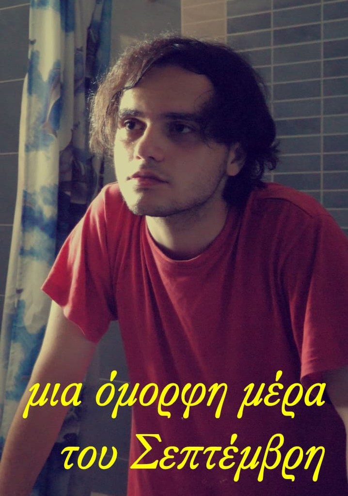 a beautiful day of September