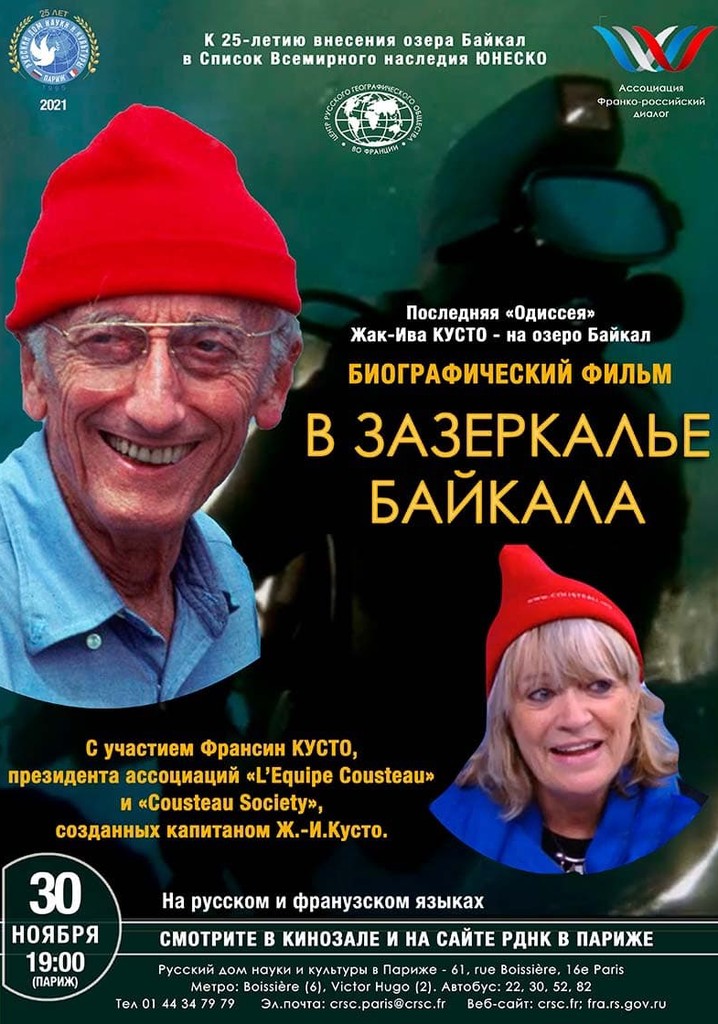 Lake Baikal: Pearl of Siberia