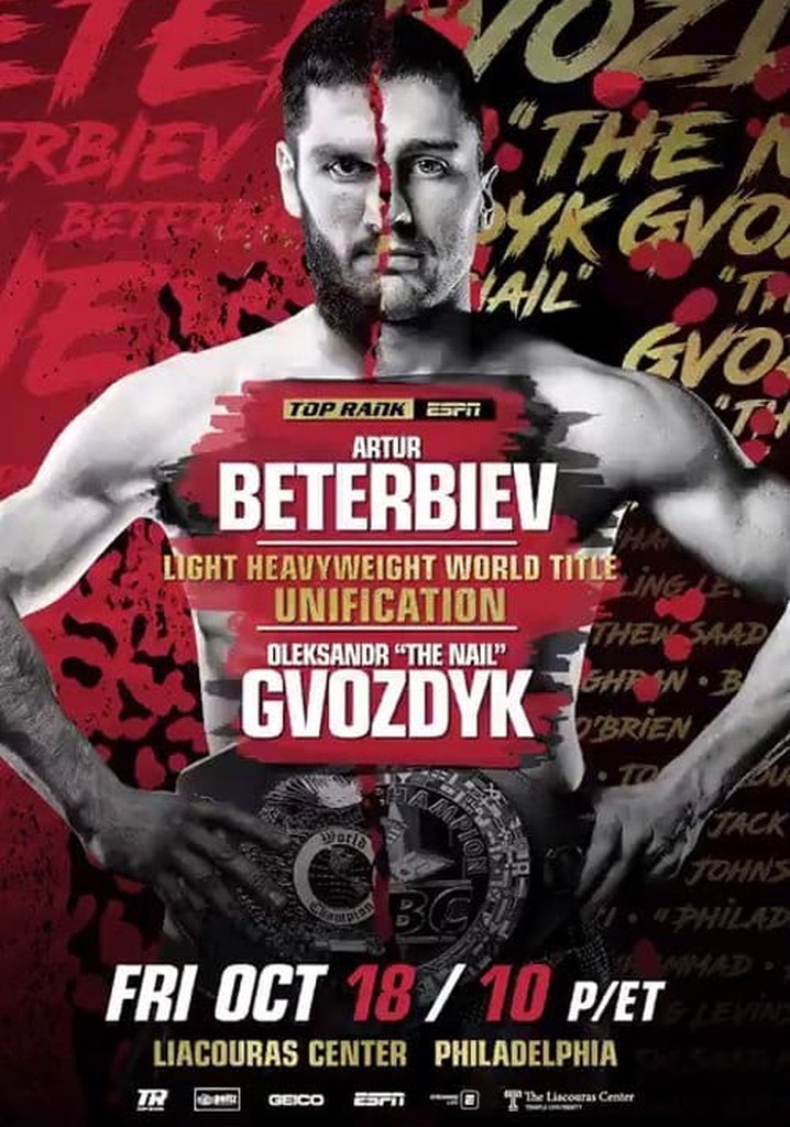Artur Beterbiev vs. Oleksandr Gvozdyk