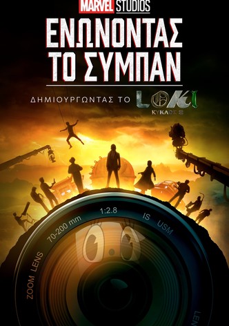 Marvel Studios Assembled: The Making of Loki Season 2