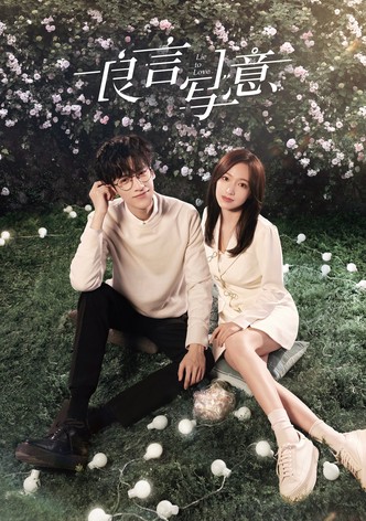 Lie to me kdrama best sale watch online