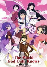 The World God Only Knows - The World God Only Knows II