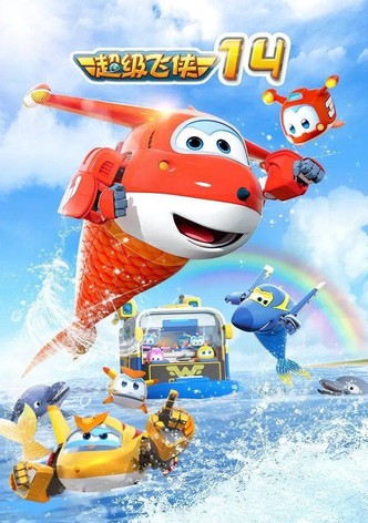 Super Wings! - stagione 3 episodio 27