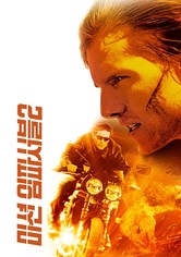 미션 임파서블 2