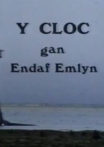 Y Cloc