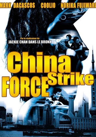 China Strike Force